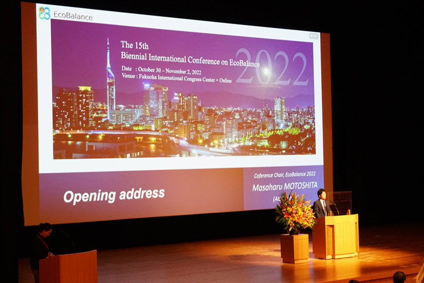 EcoBalance 2022/October 30 - November 2, 2022, Fukuoka, Japan